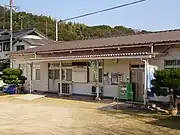 笠岡市役所 白石島出張所