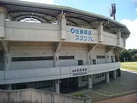 橿原公苑野球場