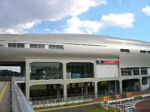 柏たなか駅（首都圏新都市鉄道）