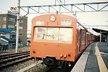 当駅より京橋側へ運行していた電車（1986年12月）