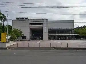 川俣町中央公民館