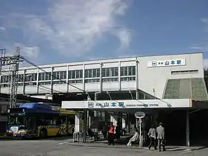 河内山本駅（北口）