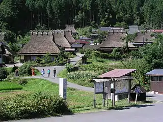 美山・かやぶきの里を訪ねるみち