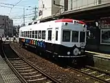 パトトレイン ラッピング車 モボ101形105号車