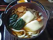 けんちんうどん