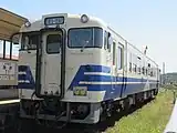 北条鉄道キハ40 535