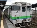 キハ40 789（旧キハ40 150）DMF13HZに換装済み（2010年7月11日 函館本線長万部駅）