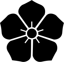 .mw-parser-output ruby.large{font-size:250%}.mw-parser-output ruby.large>rt,.mw-parser-output ruby.large>rtc{font-size:.3em}.mw-parser-output ruby>rt,.mw-parser-output ruby>rtc{font-feature-settings:"ruby"1}.mw-parser-output ruby.yomigana>rt{font-feature-settings:"ruby"0}露（つゆ）の .mw-parser-output ruby.large{font-size:250%}.mw-parser-output ruby.large>rt,.mw-parser-output ruby.large>rtc{font-size:.3em}.mw-parser-output ruby>rt,.mw-parser-output ruby>rtc{font-feature-settings:"ruby"1}.mw-parser-output ruby.yomigana>rt{font-feature-settings:"ruby"0}棗（なつめ）