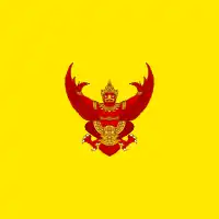 タイ国王旗