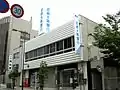 茨木中央支店（大阪府茨木市）