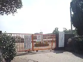 鹿児島市立錦江台小学校