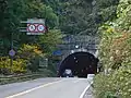 青葉トンネル(福井県側)