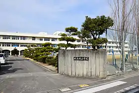 北島町立北島北小学校