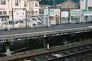 宮津駅の起点標