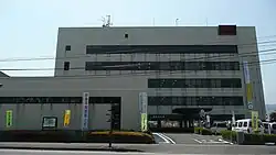 清武町役場