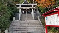 金神社