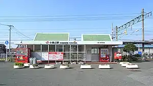 小森江駅。