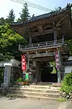 鐘門（光明寺、佐用町）