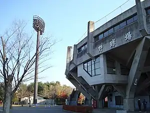 小瀬スポーツ公園野球場正面入口