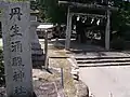 丹生酒殿神社