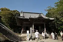 熊谷寺（8番）