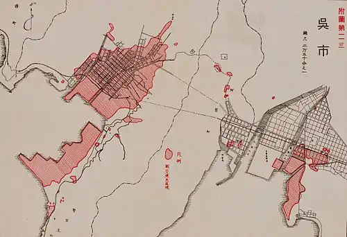 1945年戦災概況図。下地図で位置を確認すると、宮原浄水場自体は被害はなかったとわかる。浄水場左下の敷地が呉海軍工廠であり、被害にあったとわかる。