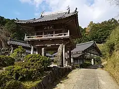 経典寺