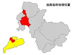 連南県の位置