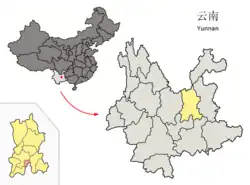 雲南省中の呈貢区の位置