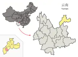 雲南省中の魯甸県の位置