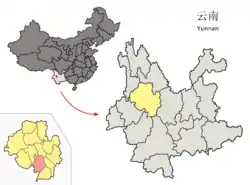 雲南省中の巍山県の位置