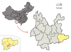 雲南省中の西疇県の位置