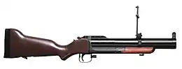 M79 グレネードランチャー