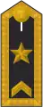 Schulterklappe Dienstanzug Marineuniformträger 30er Verwendungsreihen