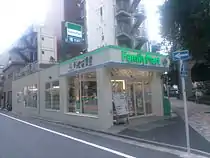 （旧）まいどおおきに東池袋食堂東池袋四丁目店まいどおおきに食堂との一体型店舗（2017年12月に閉店し、現在はまいばすけっとが出店）