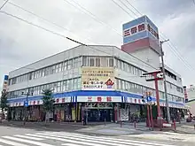 丸善三番舘本社・旭川本店（2022年9月）