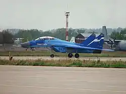 MiG-29KUB «9.47»