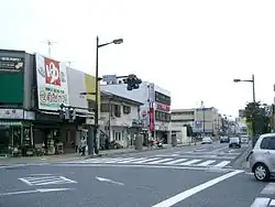 緑町4丁目交差点