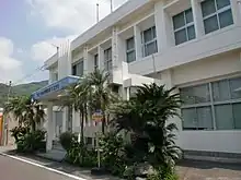 坊津町役場（現・南さつま市役所坊津支所久志庁舎）