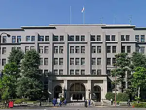 国税不服審判所本部が設置される財務省庁舎