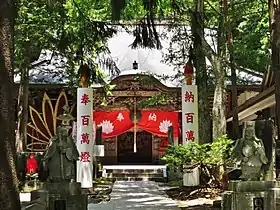 迦葉山龍華院