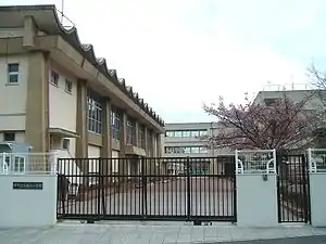 岬町立多奈川中学校