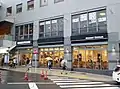 改装後の店舗（学園前ショップ、2018年撮影）