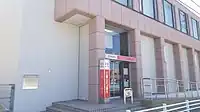 三菱UFJ銀行瀬戸支店