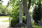 御幸山公園にある「明治天皇八事御野立所」碑（2021年（令和3年）7月）