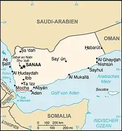 アル＝フダイダ(Al Hudaydah)の位置。モカ(Mocha)の北に位置する。
の位置図