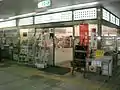 門松ポスターを貼った商店