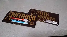 森永ミルクチョコレート