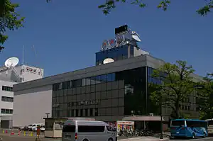 NHK札幌放送局旧本館