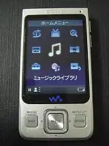 WALKMAN NW-A900